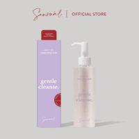 Cleansing Milk