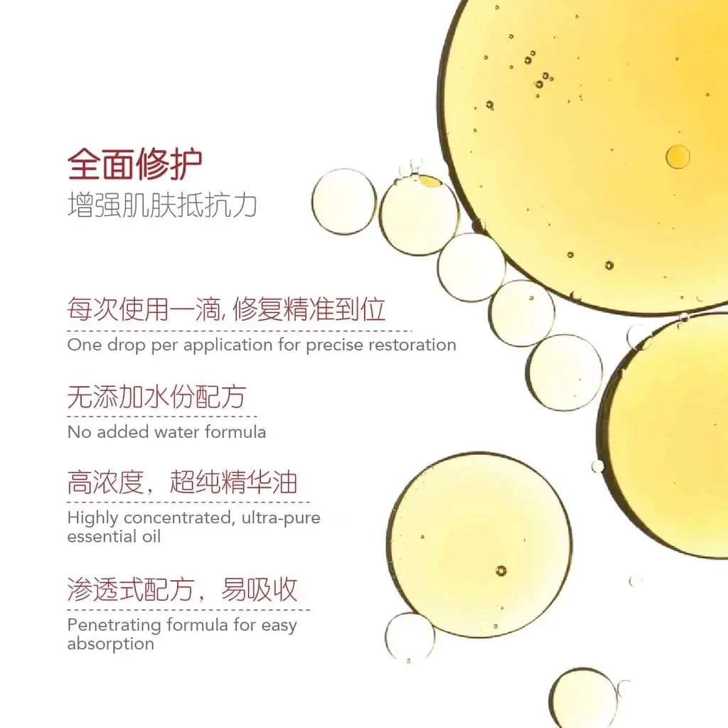 Gold Caviar Serum-In-Oil