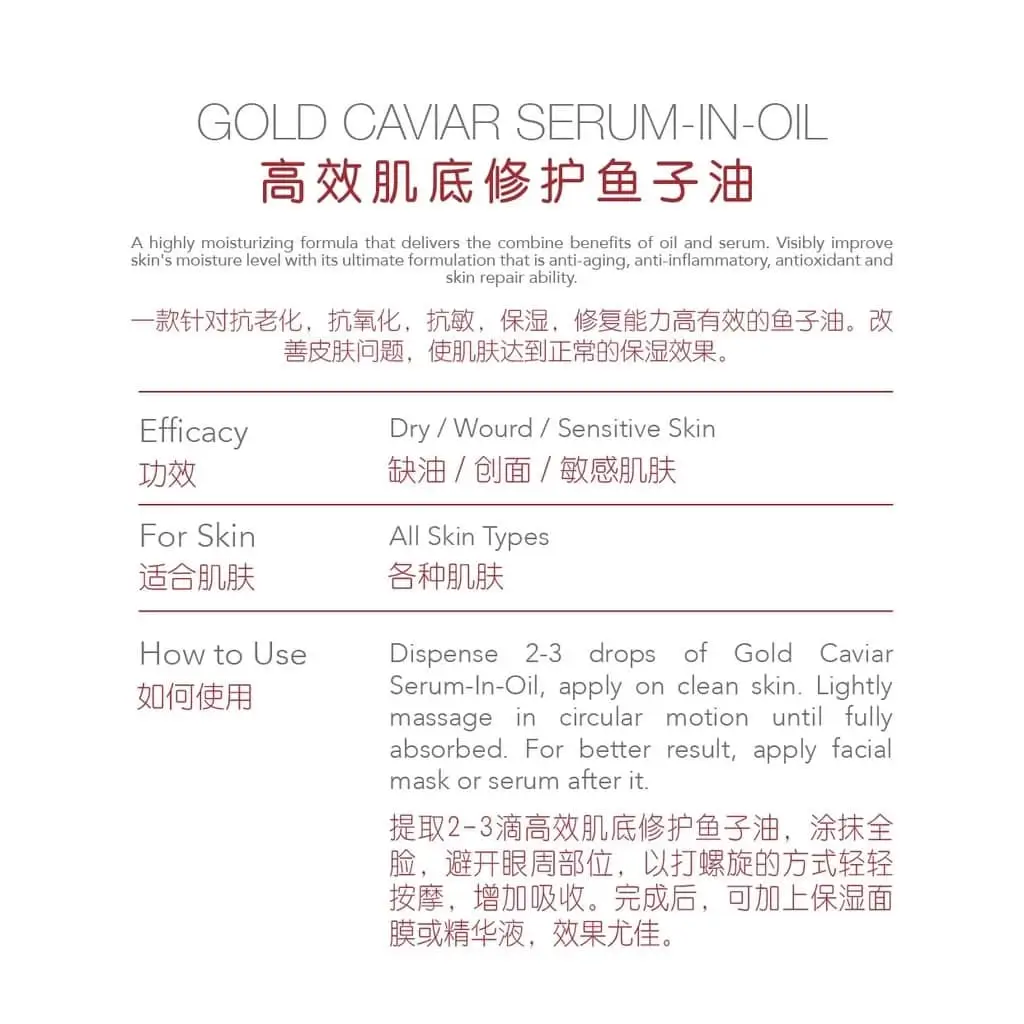 Gold Caviar Serum-In-Oil